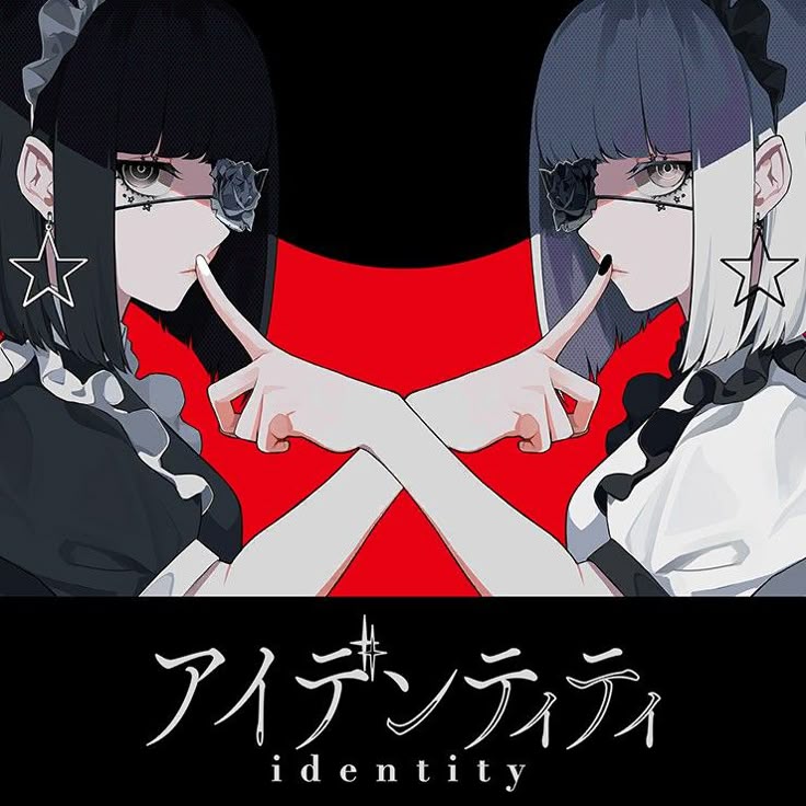 identity